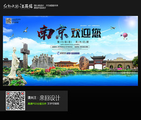 青山和恩尼斯基林学院学位证办理